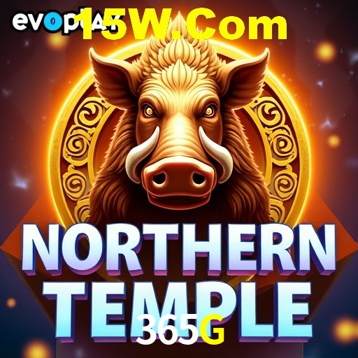 A Revolução dos Aplicativos de Jogos no 365G