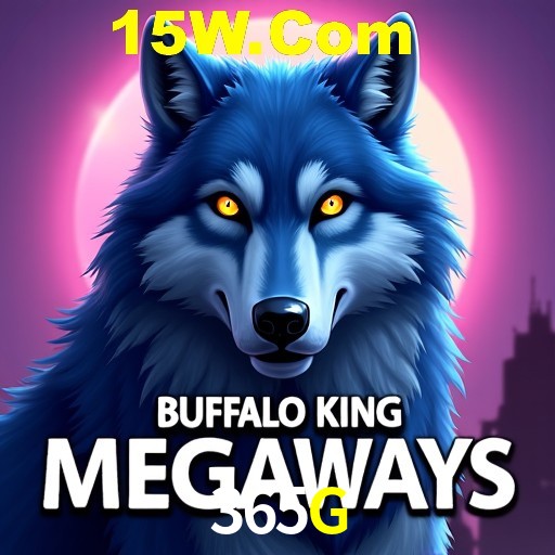 365G Salvador - Studio Tour